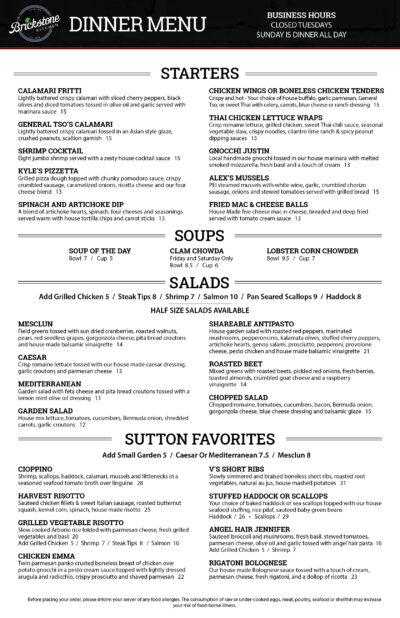 Menu | Brickstone Kitchen | Sutton, MA • (508) 865-8650