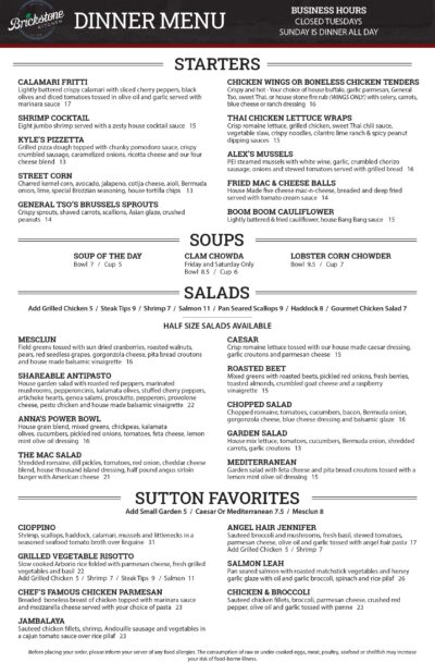 Menu | Brickstone Kitchen | Sutton, MA • (508) 865-8650